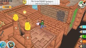 4 часть по игре Draw a Stickman Epic 3| на канале АндрюшаТВ