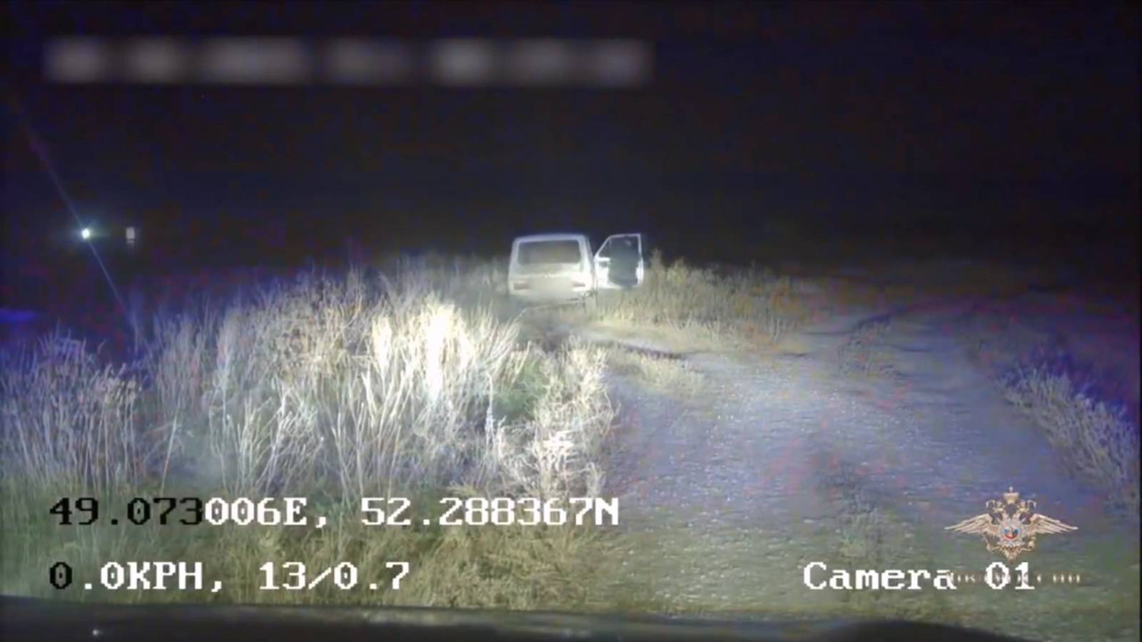 Саратовским полицейским пришлось применить оружие для остановки пьяного лихача смотреть онлайн