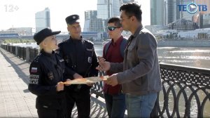 С днём сотрудника органов внутренних дел!