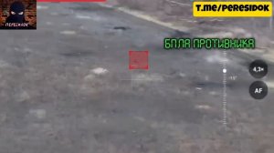 ВСУ пытались вырваться из окружения под Купянском