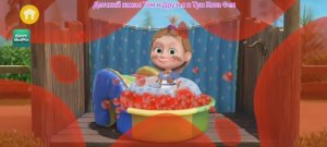 Маша и Медведь Мультфильм Мои друзья в баньке