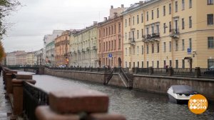 7 ноября 1917 года. День, который изменил мир. Взгляд из Петрограда. Доброе утро. Фрагмент выпуск...