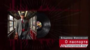 Я достаю из широких штанин.....