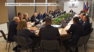 Время местное. Эфир: 07-11-2025 - Аппаратное совещание в администрации города