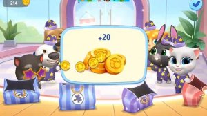 играю в том друзья