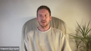 Видения во время медитации. Адские и другие мир