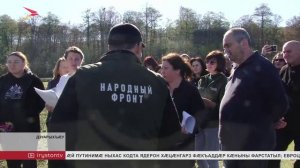 Дзуарыхъæуы зæххы хæйтты хицæуттæ курынц, территоритæм хъæугæ коммуникацитæ бауадзын