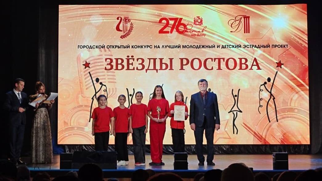 ЗВЕЗДЫ РОСТОВА 2025. ТАНЕЦ "ЗВОНКИЕ ЛОЖКИ". АНТ "ЛЕБЁДУШКИ" смотреть онлайн