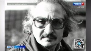 В Русском музее фотографии состоялся вечер, посвященный 90-летию Юрия Беспалова