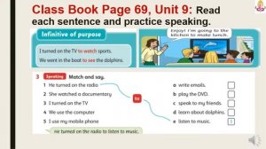 P.4 Lesson 1 Week 1 Unit 9  Something new to watch T Jim