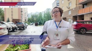 С начала осени почти 70 тысяч жителей Нижнего Новгорода приняли участие в социальных опросах