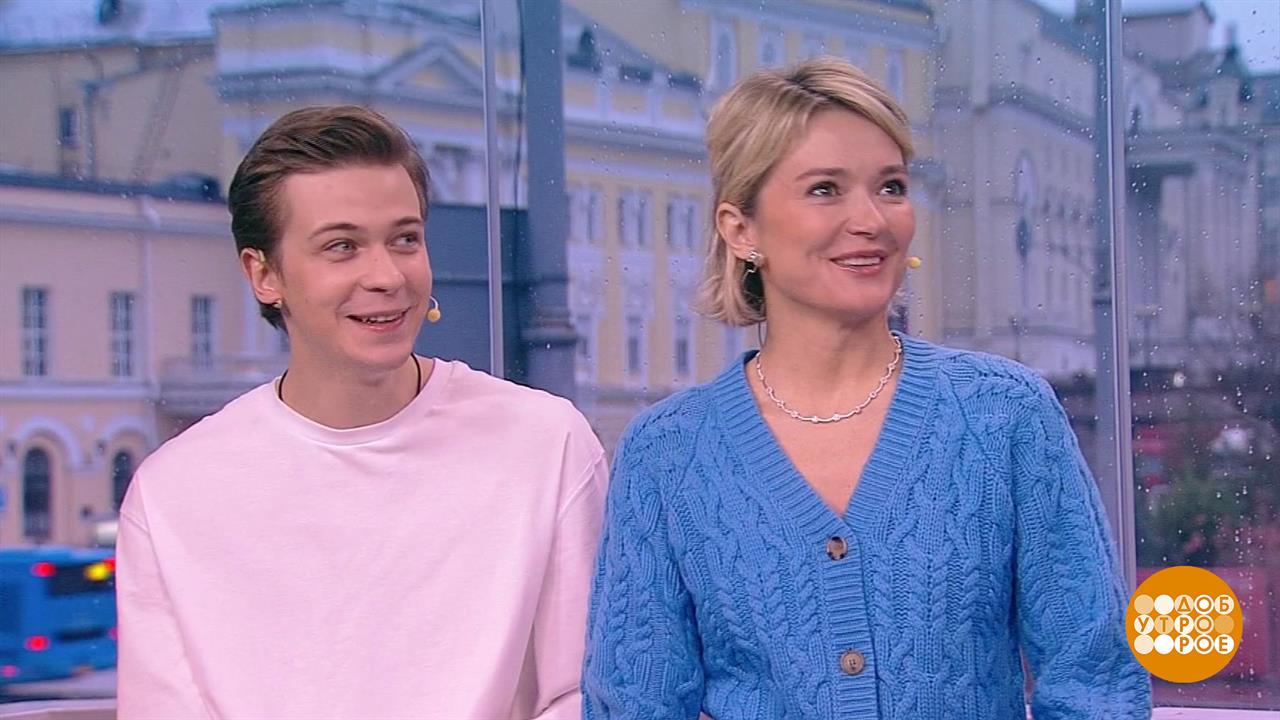 Надежда Михалкова и Денис Косиков - о фильме "Огненный мальчик". Доброе утро. Фрагмент выпуска от...