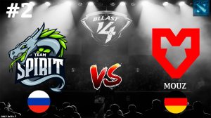 ОДИН ПРОТИВ ВСЕХ, МАКСИМУМ СОЛЯРЫ | Spirit vs Mouz #2 (BO3) BLAST Slam 4