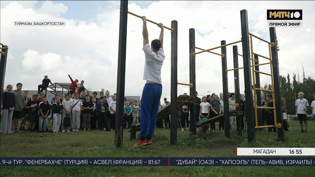 Двукратный чемпион Европы Андрей Жилкин провел мастер-класс в рамках проекта "Газпром-детям"