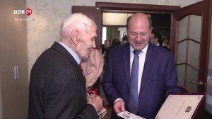 Вековой юбилей ветерана Дмитрия Белова