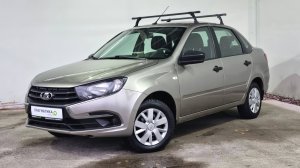 Lada Granta 2019
