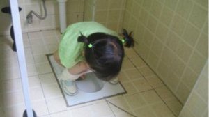 Did you poop? Will you poop?