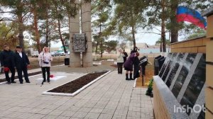 Открытие мемориала погибшим на СВО. Сладково. 7.11.2025 г.