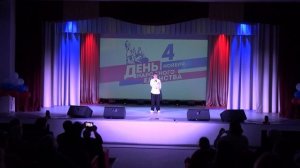 Благотворительный концерт «МЫ ВМЕСТЕ».