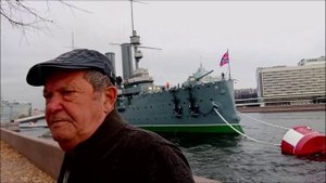Питер. Экскурсия к крейсеру - Аврора.10.10.2025.