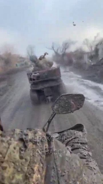 Осенние дороги на линии фронта