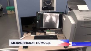 За год около 1,5 тысячи нижегородских ветеранов СВО воспользовались бесплатной медицинской помощью