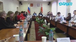 В Администрации округа состоялась встреча с  активной молодёжью