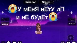 😭😭😭😭😭😭