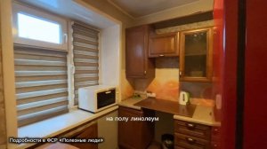 Комсомольская 105