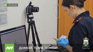 Нелегалов продолжают выдворять из Югры