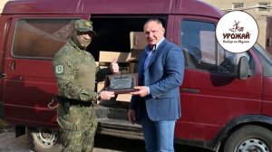 Всё для Победы!