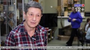 Серовский исторический музей в рамках всероссийской акции «Ночь искусств -2025»