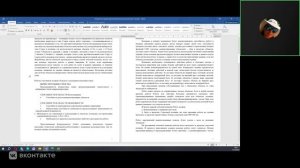 Разбор алгоритма проведения финала Мобильная робототехника 1-2 класс