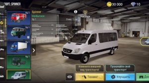 ОБЗОР ВЕРТОЛЁТА