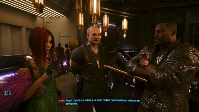 Cyberpunk 2077 прохождение серия 100