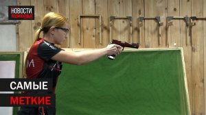 17 наград взяла Балашиха на Чемпионате России по стрельбе