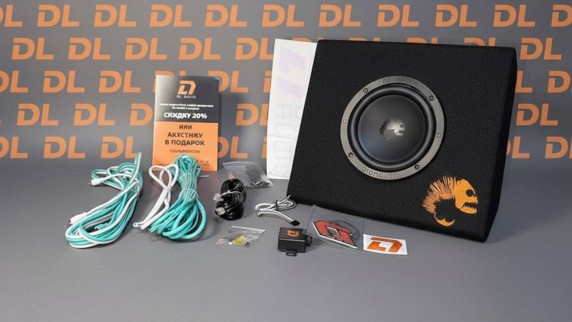 Piranha 6.5 А . Компактный активный сабвуфер с действительно мощными низами