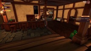 Новые работники и новые гости  | Tavern Manager Simulator #5