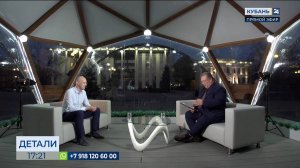 Алексей Герасименко: особо сильная киберзащита стоит на государственных сайтах