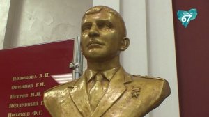 В УМВД России по Смоленской области почтили память погибших коллег