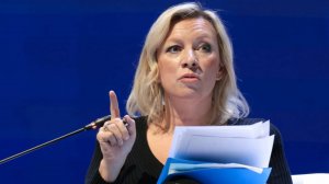 Захарова сообщила о тщательном отслеживании Россией действий США в ядерной сфере