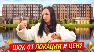 13 млн. За Студию у Залива — Дорого или Выгодно? ЖК Галерная гавань от ПСК