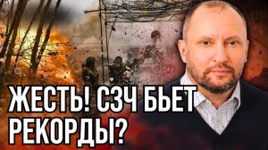 Это ложь или бессмысленная статистика.