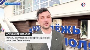 Юные медийщики поучаствовали в образовательном форуме «МедиаЛаб»