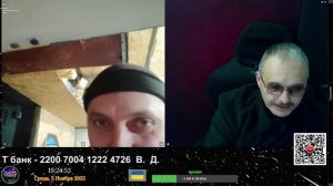 За белый лист бумаги.