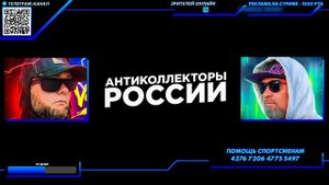 АФЕРИСТЫ 404,Мошенники в прямом эфире..