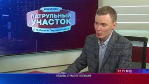 Гость в студии 09.11.2025