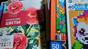 Мои раскрашенные работы за месяц октябрь 2025