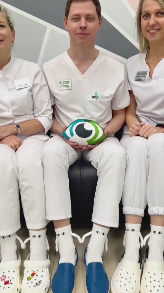 Заряд позитива от наших специалистов 🤗💚 смотреть онлайн