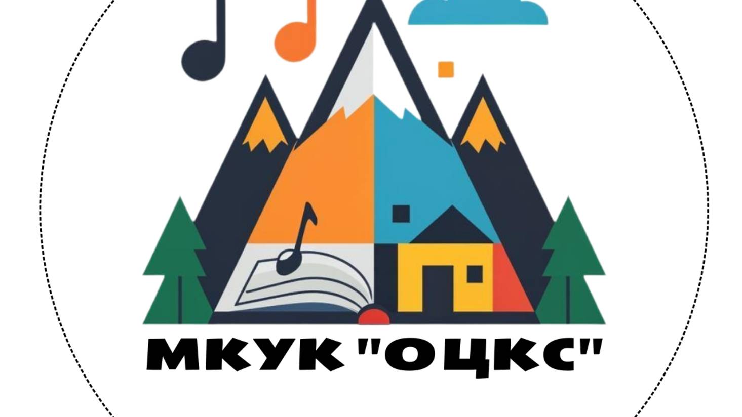 Концерт День народного единства смотреть онлайн